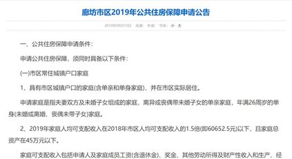 东阳工伤鉴定中心电话：查询地址及申请咨询热线