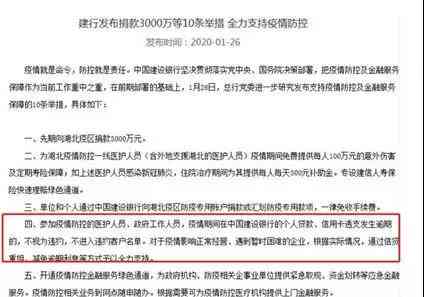 东阳工伤鉴定中心电话：查询地址及申请咨询热线