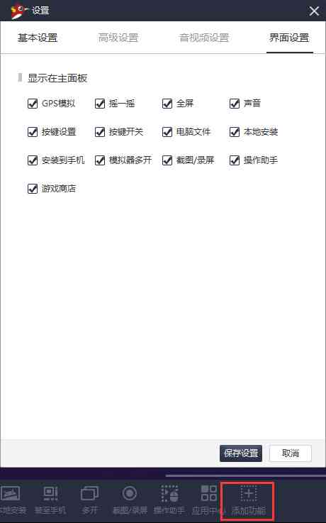 AI填充脚本使用指南：全面解析应用方法与常见问题解答