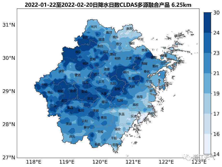 2019年东阳市最新平均工资标准解读与对比分析
