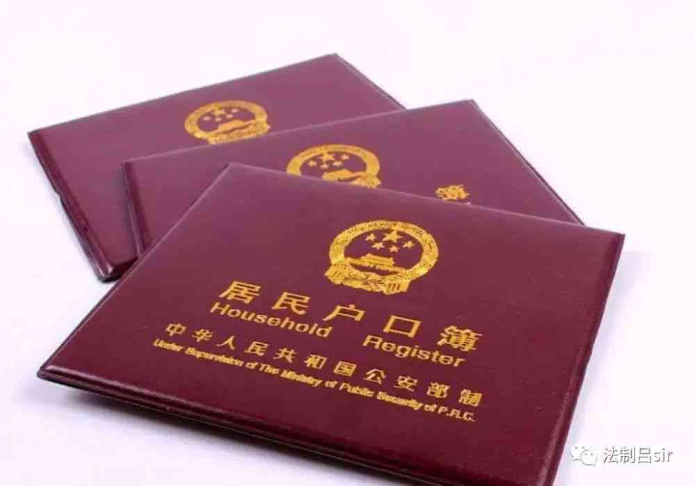 两个工作岗位如何抉择合并：岗位冲突与减员至一人承担的决策难题