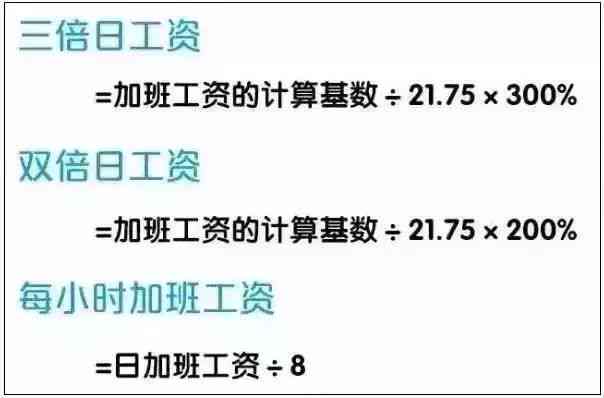 两个岗位合并怎么处理：方案及不加工资是否可仲裁探讨