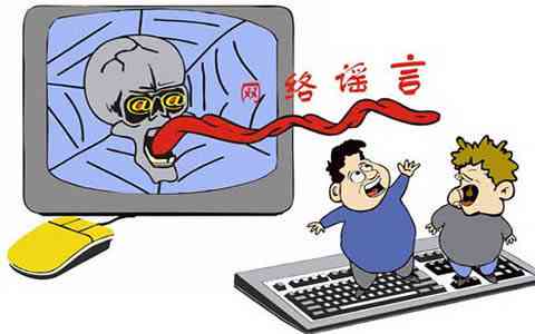 探讨打架中工伤事故罪的认定标准及法律后果