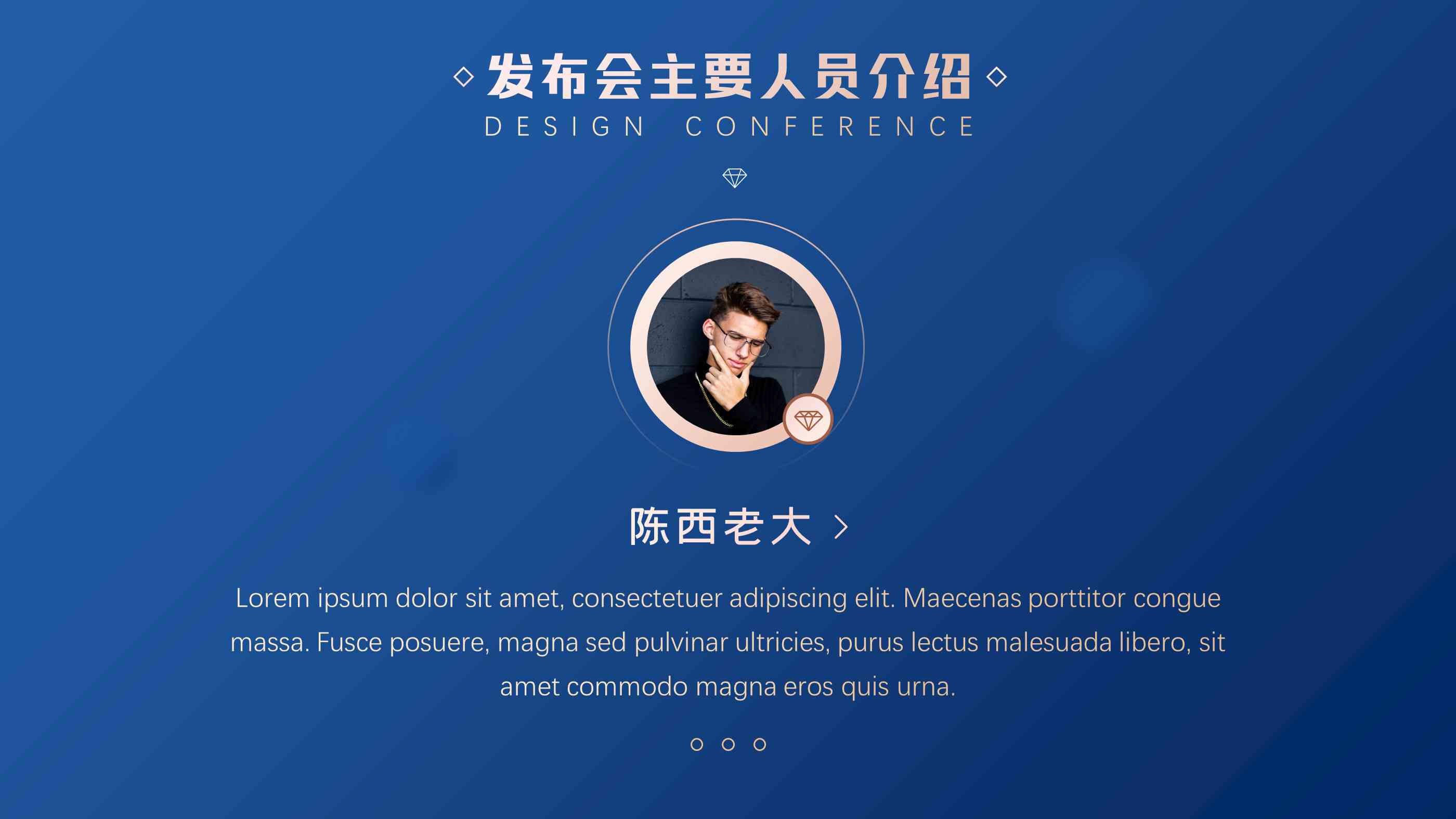 小红书全方位文案编辑助手：一键解决内容创作、排版与优化需求