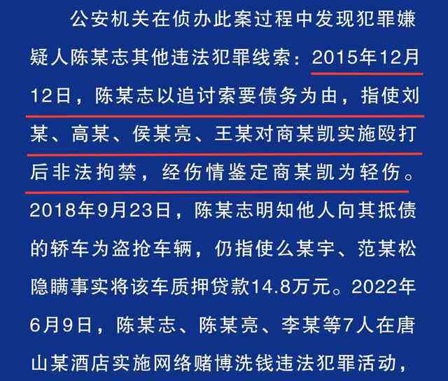 两人打架算什么案件：行为类别、所属类型及罪行性质解析