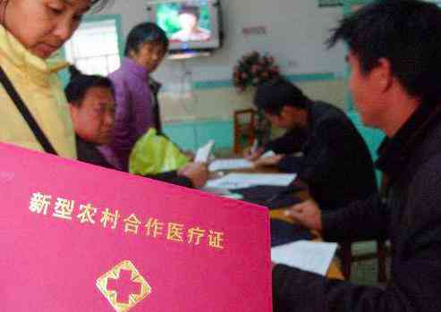 两人打架能否认定工伤事故