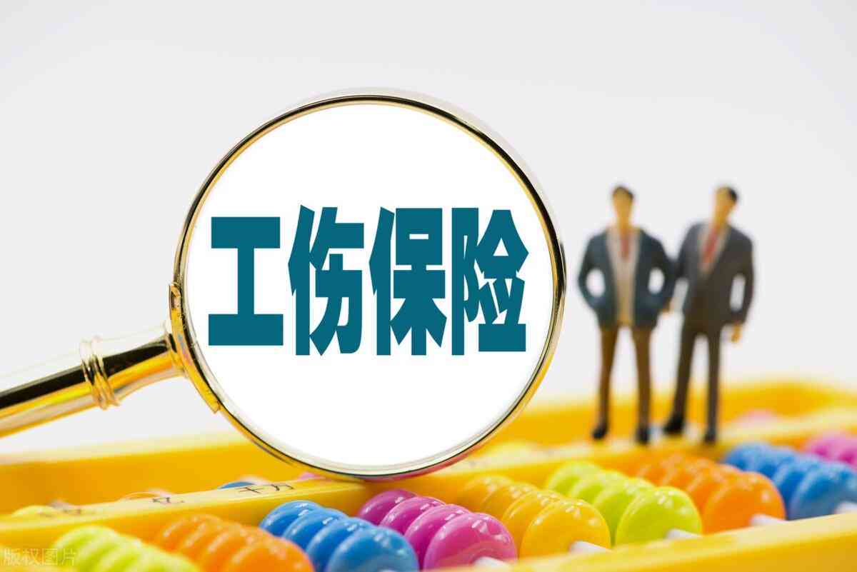 工伤纠纷：两人冲突导致的工伤如何评定伤残等级