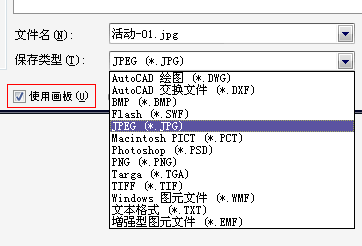 ai脚本的使用：2021脚本合集8.1与编写方法及存放位置详解