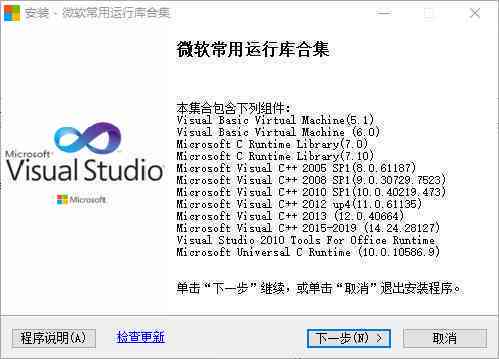ai脚本的使用：2021脚本合集8.1与编写方法及存放位置详解