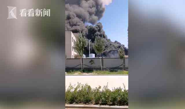 两人相撞导致一方重伤：事故细节、原因调查及安全提醒