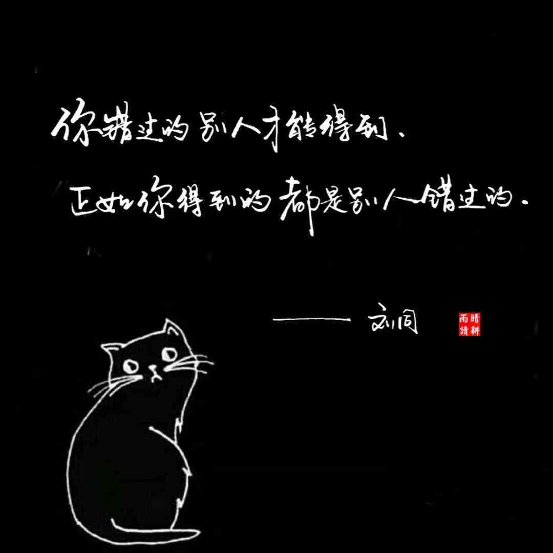 智能AI文案原创工具：方法、使用指南、热门推荐及自动生成