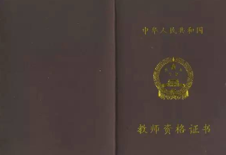探讨双重职业身份的合法性：两份工作是否构成违法？