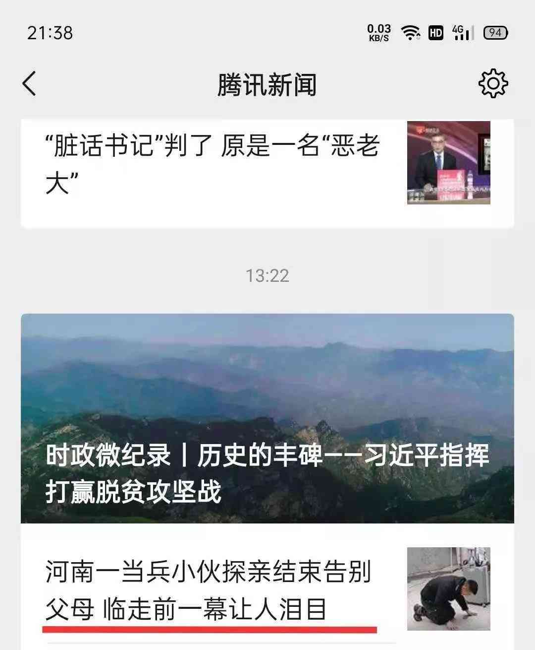 ai女友拍照文案句子怎么写才能更好看、更吸引人