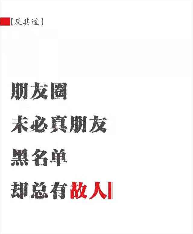 ai女友拍照文案句子怎么写才能更好看、更吸引人