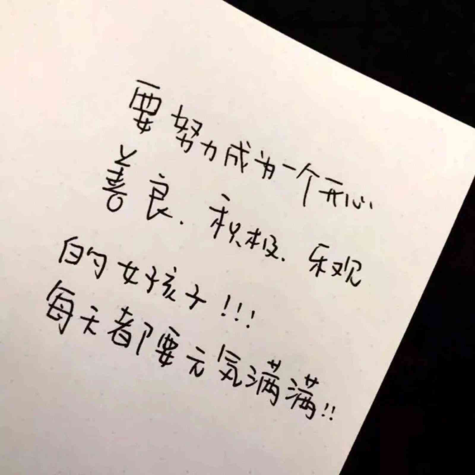 ai女友拍照文案句子怎么写才能更好看、更吸引人