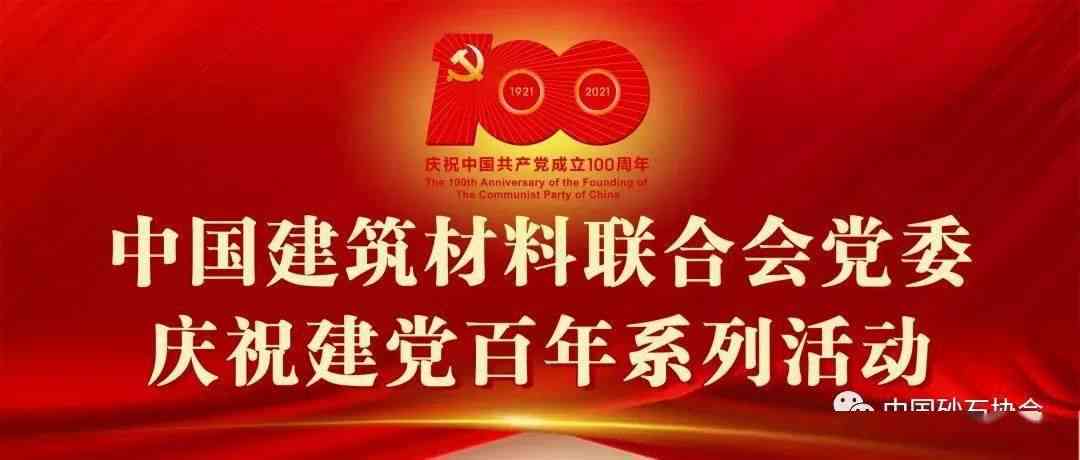 揭秘两参人员：深入解读参与特定工作群体的定义与范畴