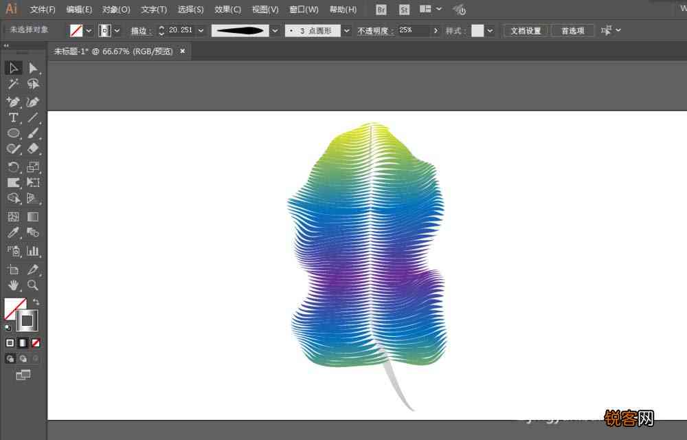 ai如何画笔创作