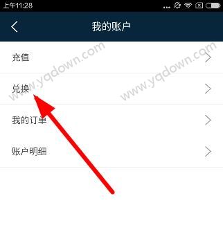 如何用AI自作脚本软件：教程与赚钱方法详解