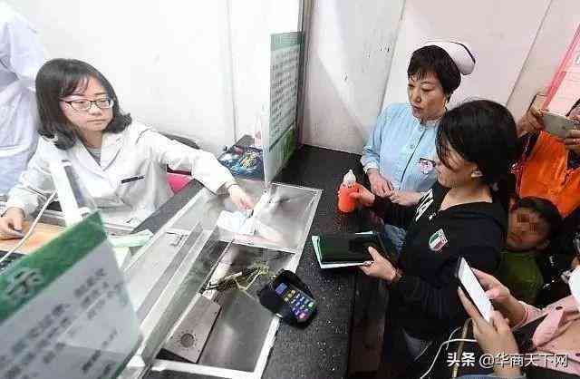 两年内认定工伤有效吗