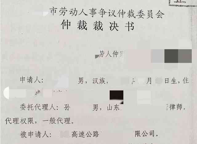 两年前认定工伤：赔偿计算、标准、索赔时效及伤残鉴定可能性