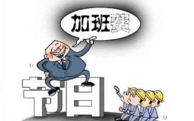 算时间：两年前认定工伤，工伤两年后能否做工伤认定？