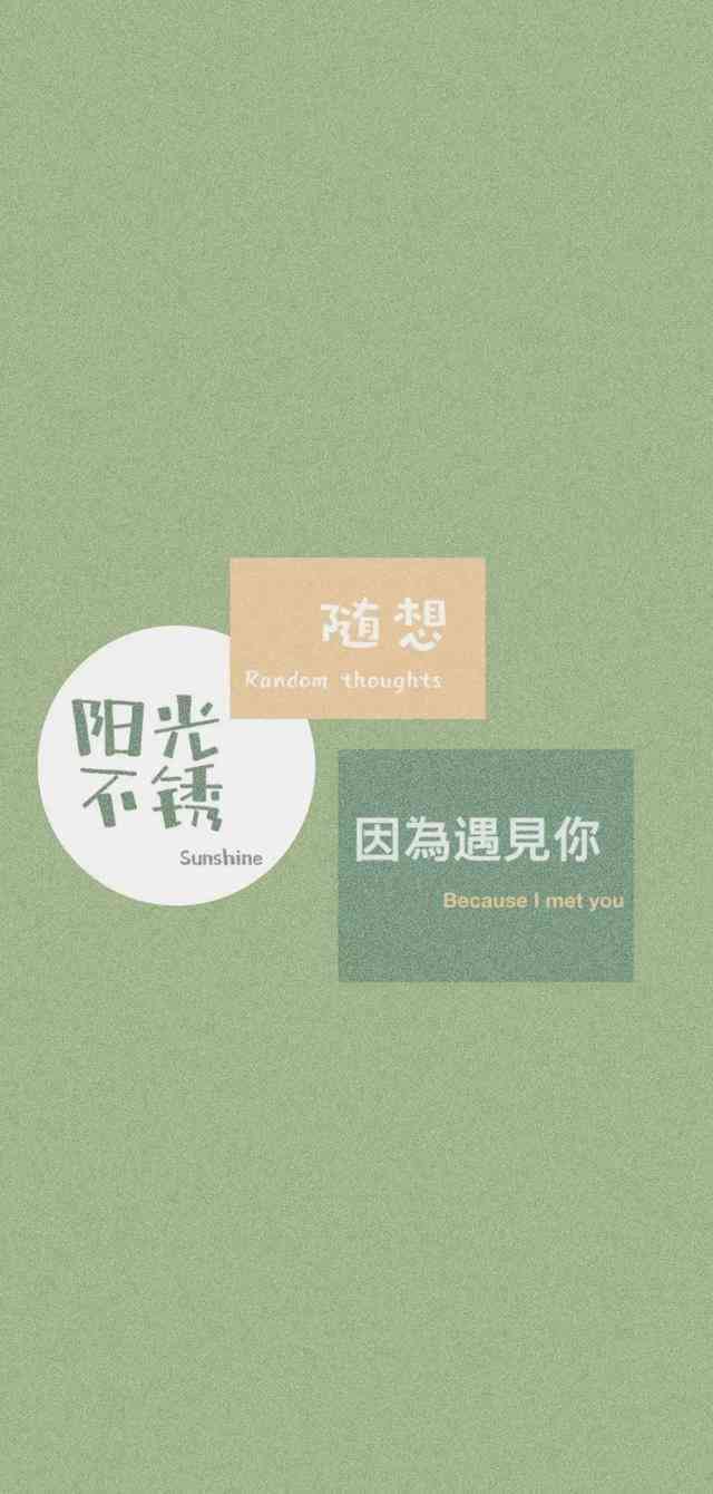 发系ai照片文案