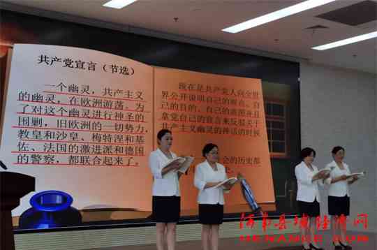 深入探索：基于关键词的读书报告创作成果