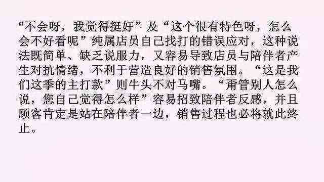 全方位指南：读书报告撰写技巧与实用步骤解析