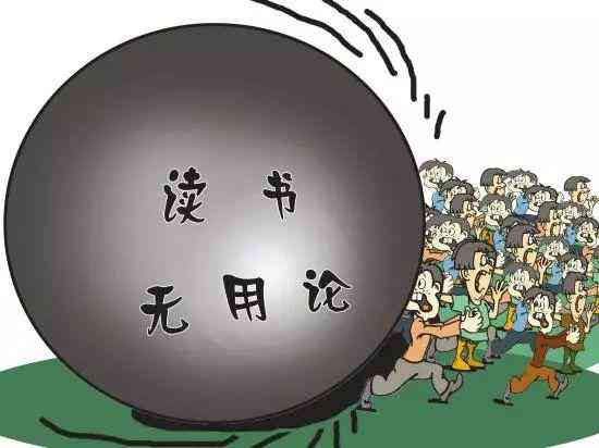 ai读书报告写作