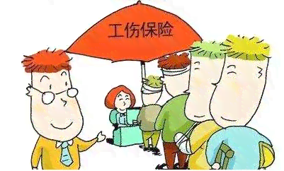 两次工伤鉴定结果不一样,怎样赔偿——处理结果差异及多次鉴定规定