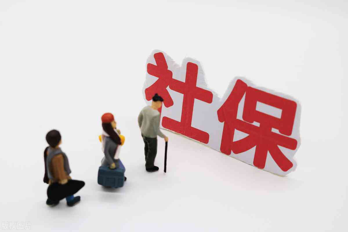 两次认定工伤的文书