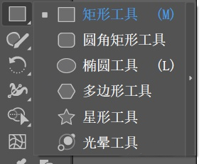 ai填充随机不透明度脚本