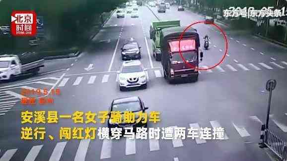 如何全面判断两车相撞事故责任与赔偿解析