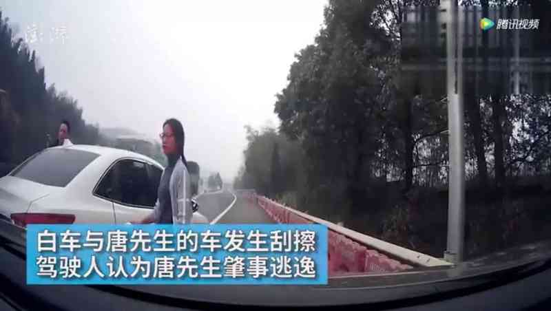 '如何根据事故现场判断两车相撞责任归属及责任划分'