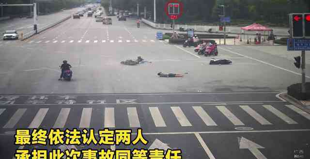 '如何根据事故现场判断两车相撞责任归属及责任划分'