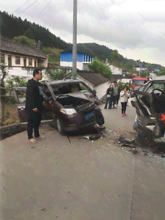 两车相撞怎么认定工伤事故