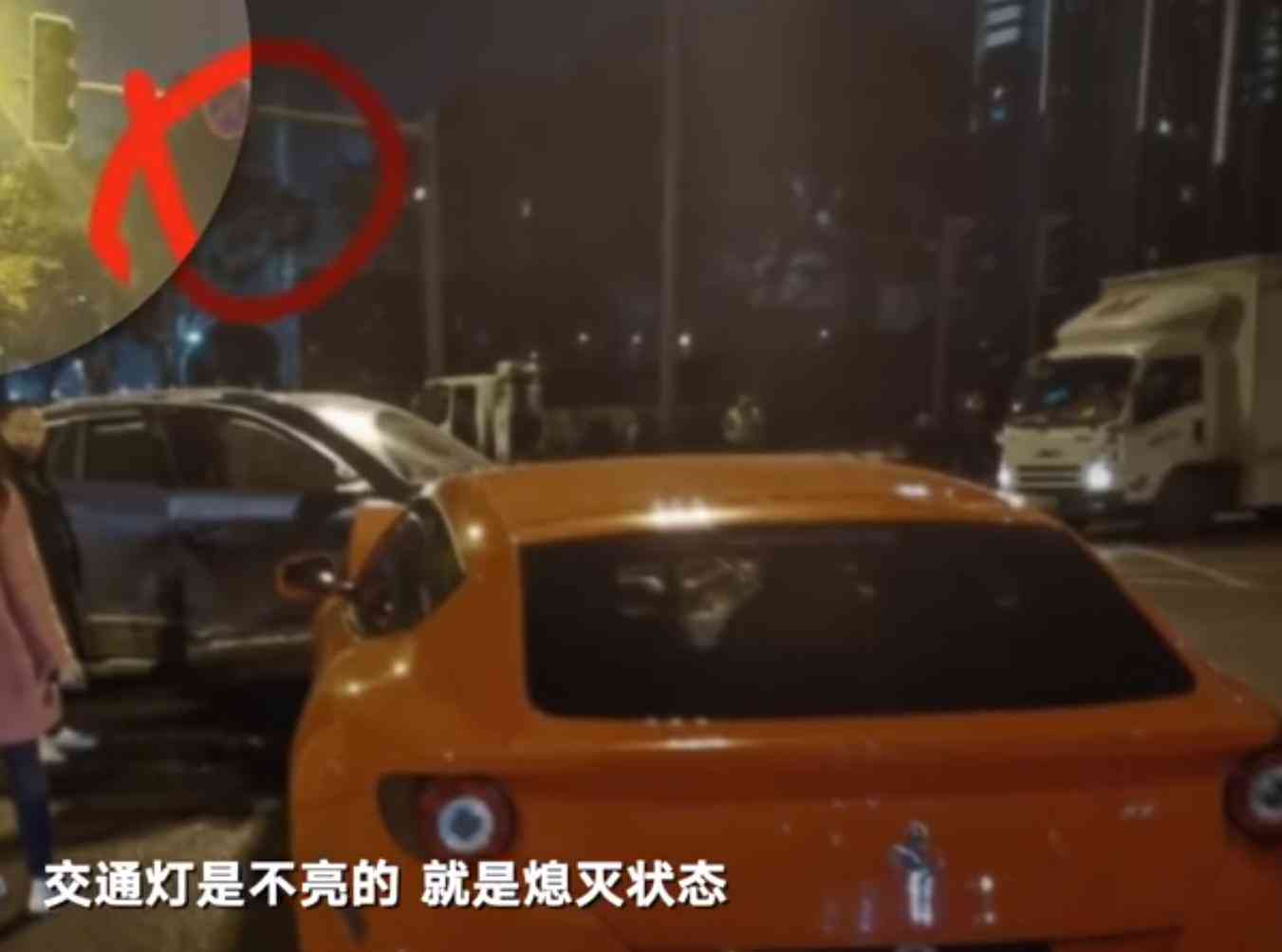 迎头车祸责任判定：谁为两车相撞担责解析