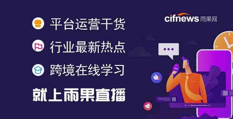 黑帽ASO优化：深度解析黑帽技巧与方法