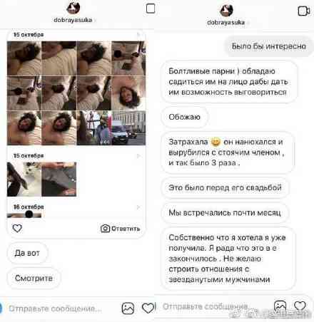 网络隐私泄露危机：揭秘黑帽门背后的真相