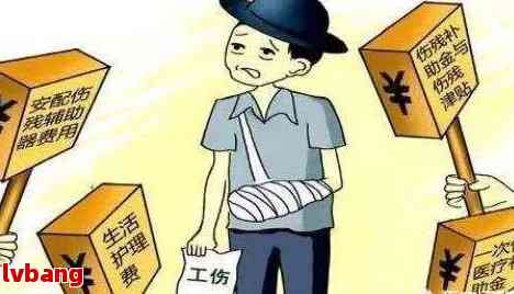 个人不可以认定工伤的吗怎么赔偿：无书面合同情况下的赔偿标准与认定途径