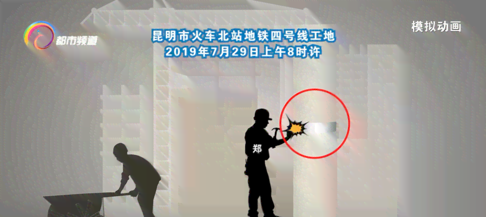 工伤赔偿纠纷：个人拒绝工伤认定如何争取合法权益
