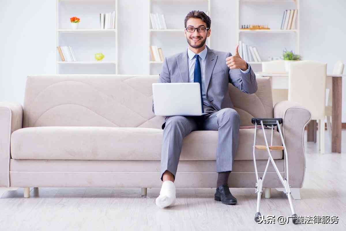 个人可以做工伤认定吗：无书面合同如何办理及费用详解