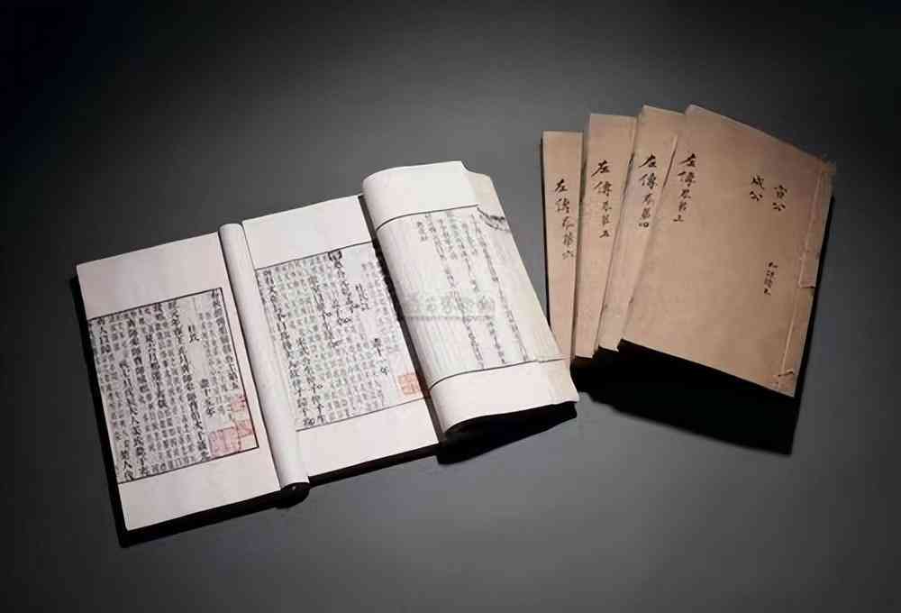 '提升体制内职场核心竞争力：高效写作能力修炼指南'