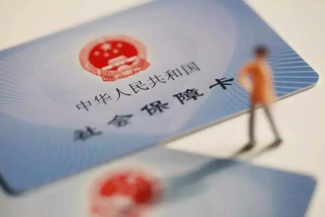 工伤认定申请指南：个人如何办理工伤认定流程及所需材料详解