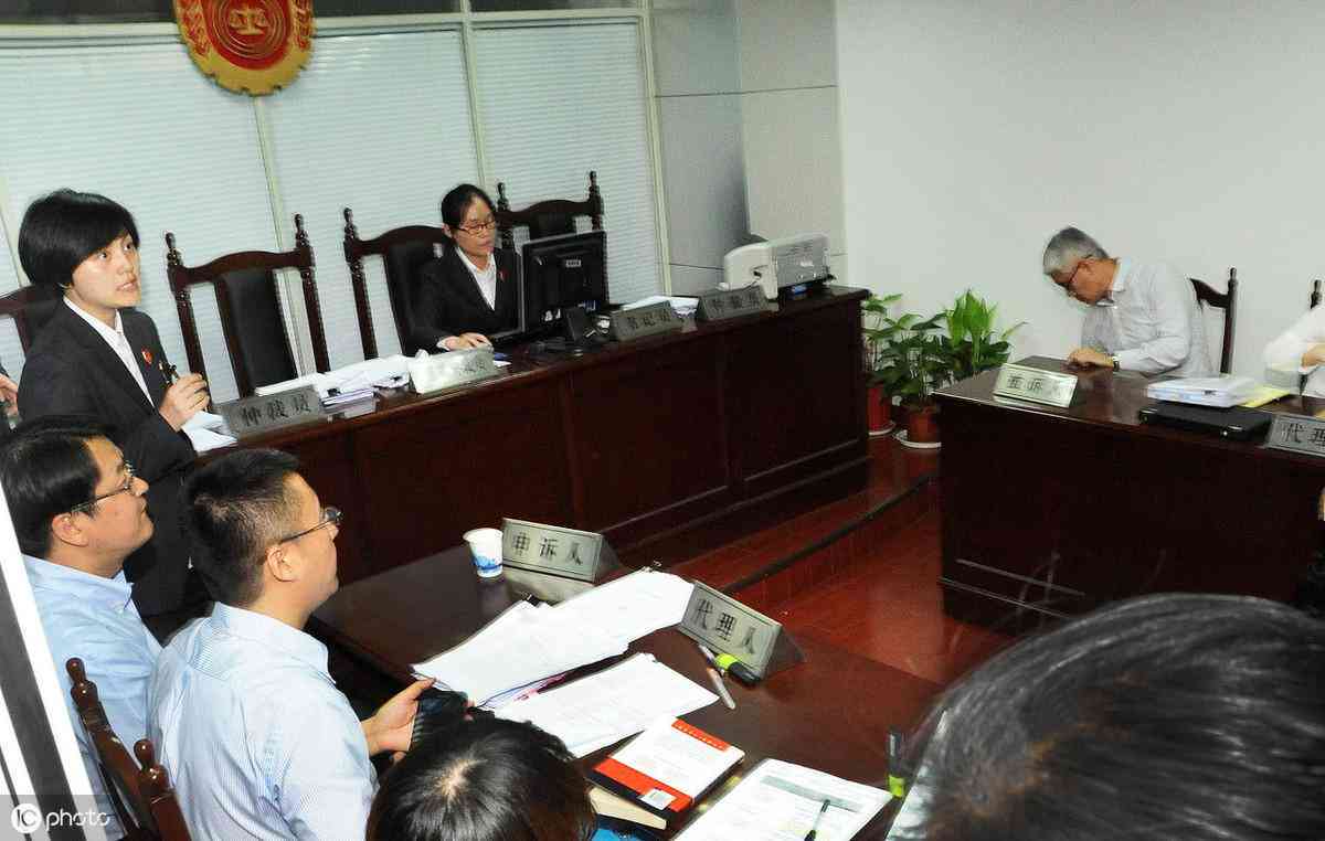 工伤认定流程与地点指南：如何确定工伤认定机构