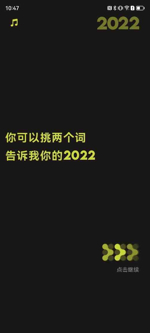 智能AI报告生成工具免费：一键制作专业工作报告