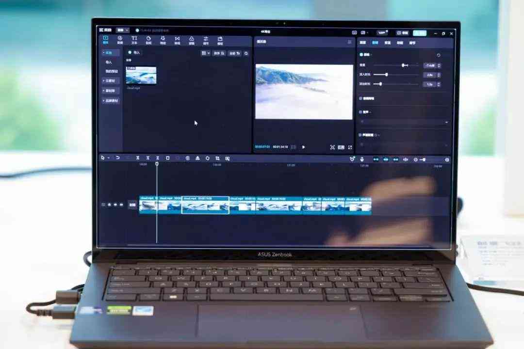 AI创作剪映电脑版官方：含激活教程与免费资源整合指南