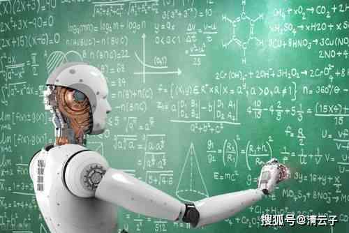 AI与人的英语作文：探讨AI的优势与弊端及对人类思维的影响