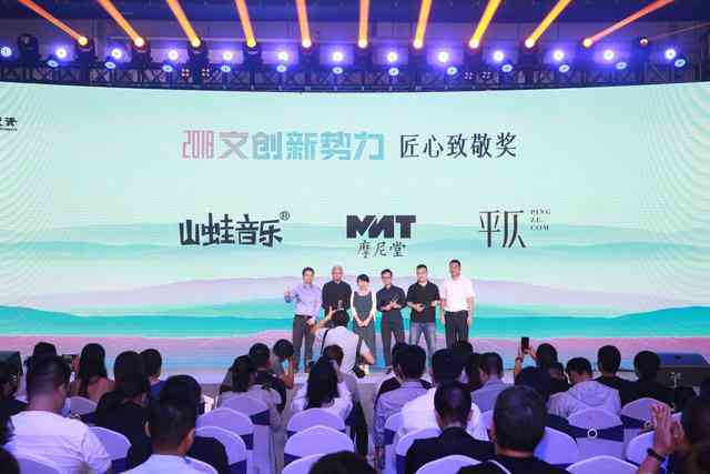 创新与文化融合：全方位文创产品设计精选案例集锦