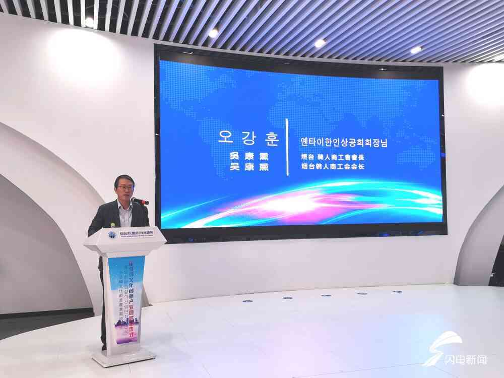 创新与文化融合：全方位文创产品设计精选案例集锦